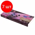 Комплект 7 шт, Акварель художественная в тубах набор 12 цветов по 12 мл, BRAUBERG ART PREMIERE, 191766