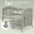 Манеж складной Happy Baby WILSON, манеж кровать с колёсами, регулировка высоты, сумка-чехол в комплекте, оливковый