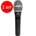 Комплект 2 штук, Микрофон Rockdale Pro Voice GRJ 1, вокальн, кабель Jack-XLR 3м, держ, чехол