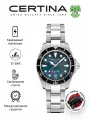 Наручные часы Certina, серебряный, черный