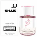 SHAIK №90 Живанш Элексир - Парфюмерная вода 25 мл.
