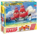 Сборная модель ZVEZDA Галеон Секрет 9051ПН деревянный конструктор