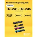 Картриджи TN-241-TN-245 для принтеров Brother DCP-9020cdw, HL-3140cw, HL-3150, HL-3170CDW, MFC-9140, MFC-9330, MFC-9340