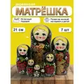 Матрешка Жар-Птица, на черном, 7 мест