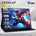 16 Портативный монитор ZEUSLAP P16 1920*1200 120Hz металлический материал, черный