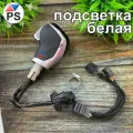 Ручка АКПП перфорированная кожа с белой LED подсветкой для Volkswagen Skoda Audi