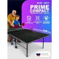 Теннисный стол Bor Neo PRIME COMPACT, черный, складной для помещений, с встроенной сеткой и колесами