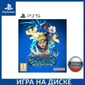Игра Naruto x Boruto: Ultimate Ninja Storm Connections (PS5, русские субтитры)