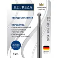 Фреза твердосплавная профессиональная HDFREZA для педикюра стопы 504R 141A HP 023 шар
