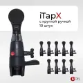 Пеногаситель для розлива пива iTapX Boel с круглой ручкой / пегас для пива / пивной кран, 10 шт