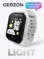Детские Смарт-Часы GEOZON Light TFT, экран 1,54, Белые, защита IP65
