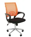Офисное кресло Chairman 696 Россия TW оранжевый хром