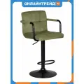 Стул барный Dobrin KRUGER ARM BLACK (зеленый вельвет (LAR-E2041-7))