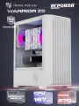 Корпус Warrior Z5 + закаленное стекло, Micro-ATX, Mini-ITX, белый