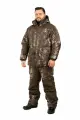 Зимний костюм ORION Active Следопыт, мужской, с утеплителем, до -35°C