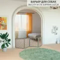Барьер загородка для собак. Ограждение для собак. Высота 58 см ширина 232 см. Цвет серый