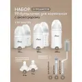 Набор бутылочек Miyoumi, для кормления, силикон, антиколиковые