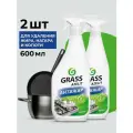 GRASS Чистящее средство для кухни, для плиты, Grass Azelit, антижир Азелит, 600 мл х 2 шт