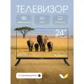 Телевизор Topdevice TV 24″, HD, IPS матрица, черный (TDHTV24NHD_BK)