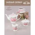 Чайный сервиз Lefard Астра на 6 персон 15 предметов