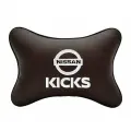 Подушка на подголовник коричневая экокожа NISSAN Kicks
