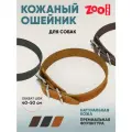 Ошейник из натуральной кожи для собак ZooOne, ширина 25 мм, обхват от 40 до 50 см, пряжка ролик никель, (рыжий), 25-0675