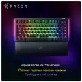 Игровая клавиатура Razer BlackWidow V4 75%, White (RZ03-05001700-R3M1) русские буквы