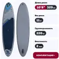Cап борд надувной двухслойный Gladiator ORIGIN 10'8 All Round / Sup board, сапборд, доска для сап серфинга