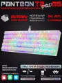 Беспроводная клавиатура PANTEON T2 PRO BS