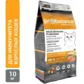 Сухой корм ProBalance Immuno Protection для кошек, курица и индейка, 10 кг