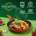 Сковорода Magistro Terra, d=28 см, съёмная ручка soft-touch, антипригарное покрытие, индукция, цвет оранжевый