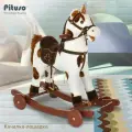 Качалка-лошадка Pituso с колёсами Белый с коричневыми пятнами подарок для детей для мальчиков для девочек