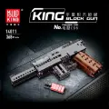 Конструктор 14011 MOULD KING Маузер К96 стреляющий, 368 деталей