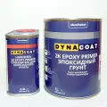 Эпоксидный грунт Dynacoat 2K Epoxy Primer 1л + 0,5л отвердитель
