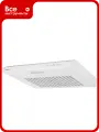 Кухонная вытяжка HOMSair HORIZONTAL 60 белый HORIZONTAL 60 White