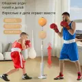 Вертикальная боксерская мишень для реакции, 160-190 см, оранжевая модель для взрослых
