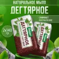 ПКК Весна Народное мыло дегтярное туалетное твердое кусковое для рук, для лица, для тела / 2 шт по 140 г