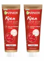 GARNIER Интенсивный Уход Восстанавливающий крем для рук, 75 мл