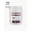 Пау д'Арко, PAU D'ARCO, кора муравьиного дерева Natural Health, 120 капсул