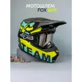 Мотошлем FOX SKY M, кросс/эндуро, унисекс, ABS-пластик/хлопок, сертификация DOT