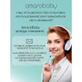 Ролики Amarobaby Glide раздвижные со светящимися колесами и защитой, розовый/бирюзовый, размер 25-28