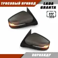 Наружное зеркало заднего вида на LADA Granta с тросовым приводом зеркального элемента, повторителем поворота, цвет Кориандр. Solina