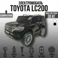 Джип Toyota LC200 2688, EVA