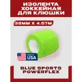 Лента для хоккейной клюшки Blue Sports Powerflex, ширина 38 мм x 4,57 м, неоновый зеленый
