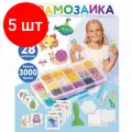 Комплект 5 шт, Аквамозаика, 30 цветов, 3000 бусин, в колорбоксе, юнландия, 663780