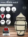 Атаман со съемной крышкой - комплект Домашний+ - тандыр для лачи большой с термометром (требует установки) , Amfora.