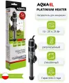 Нагреватель AQUAEL PLATINIUM HEATER 25 Вт для аквариума 10 - 25 л (стеклянный, регулируемый)