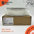 Филамент Bambu Lab ABS White Белый (40100) / Пластик для 3D-принтера , на катушке 1кг , RFID оригинал