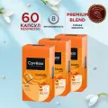 Кофе в капсулах для кофемашины Nespresso Coffesso Caramel набор 3уп х 20шт