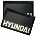 Брызговики грузовые для HYUNDAI 420х270мм п/п белая надпись задние 2 шт